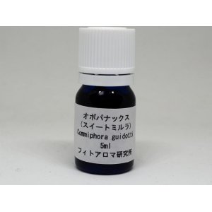 画像: オポパナックス（スイートミルラ）5ml・精油