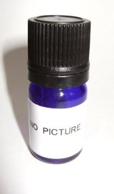 画像: 紫蘇葉（アカシソ）・5ml精油