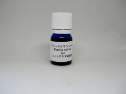 画像1: ローズアルバ（ブルガリア）1ml・ネロリ（チュニジア）有機1ml・ネロリCO2 1mlセット